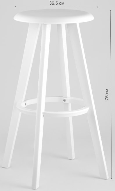Барный стул Лакки белый с функцией вращения