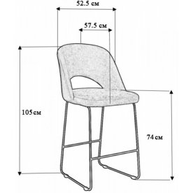 Барный стул Lars