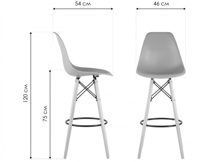 Барный стул Leams бежево-серый