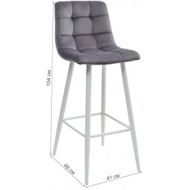 Барный стул Lecco UF910-05