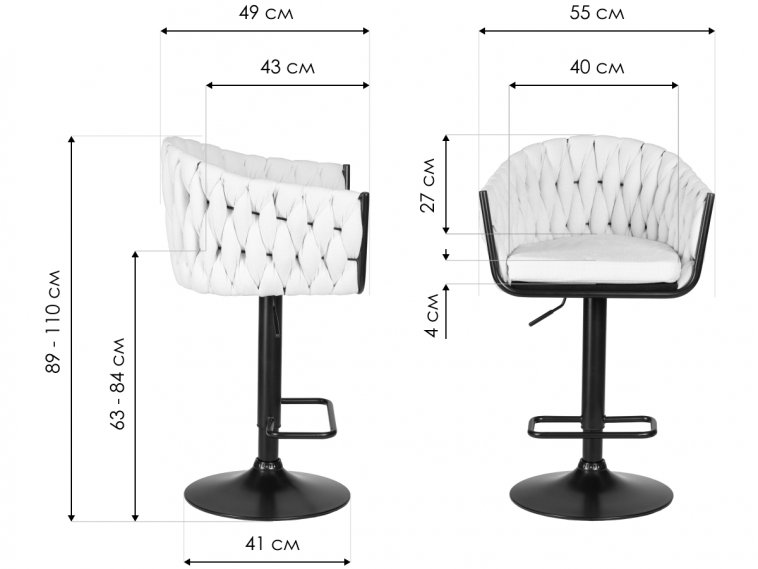 Барный стул Leon черный