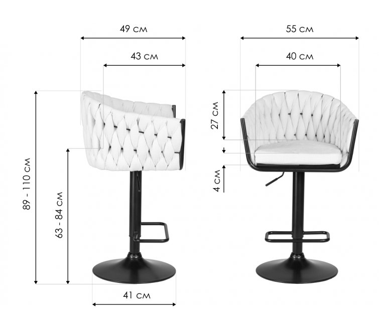 Барный стул Leon черный