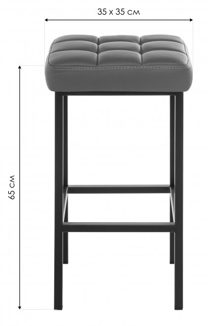 Барный стул Лофт ткань канди грей / черный матовый