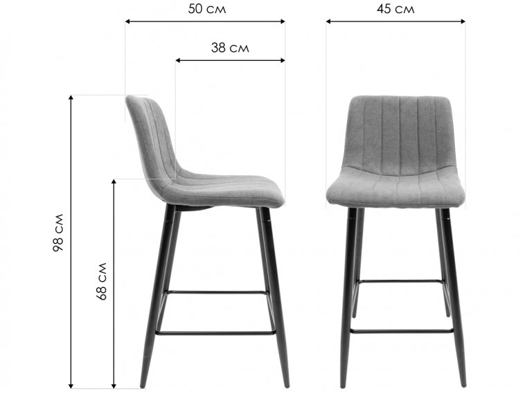 Барный стул Luka темно-серый