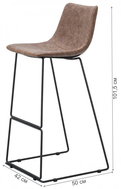 Барный стул CQ-8347B коричневый 2090