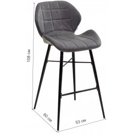 Барный стул Marcel RU-08