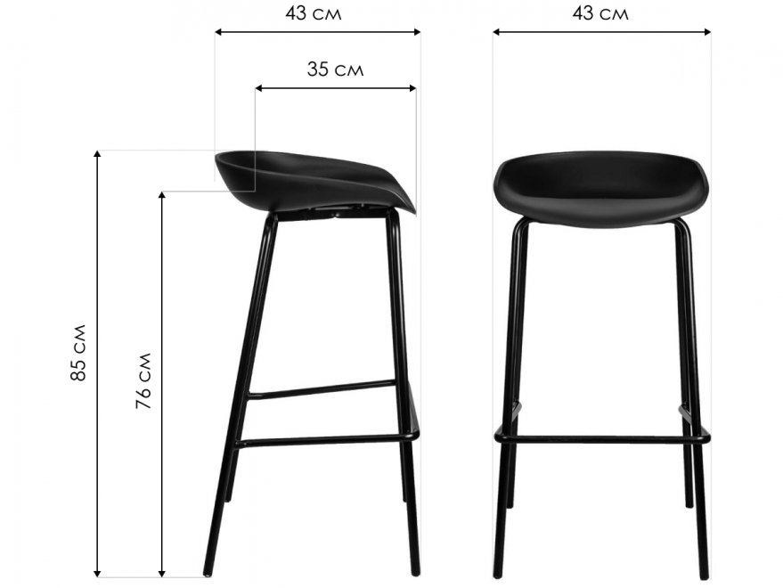Барный стул Marcel серый / черный