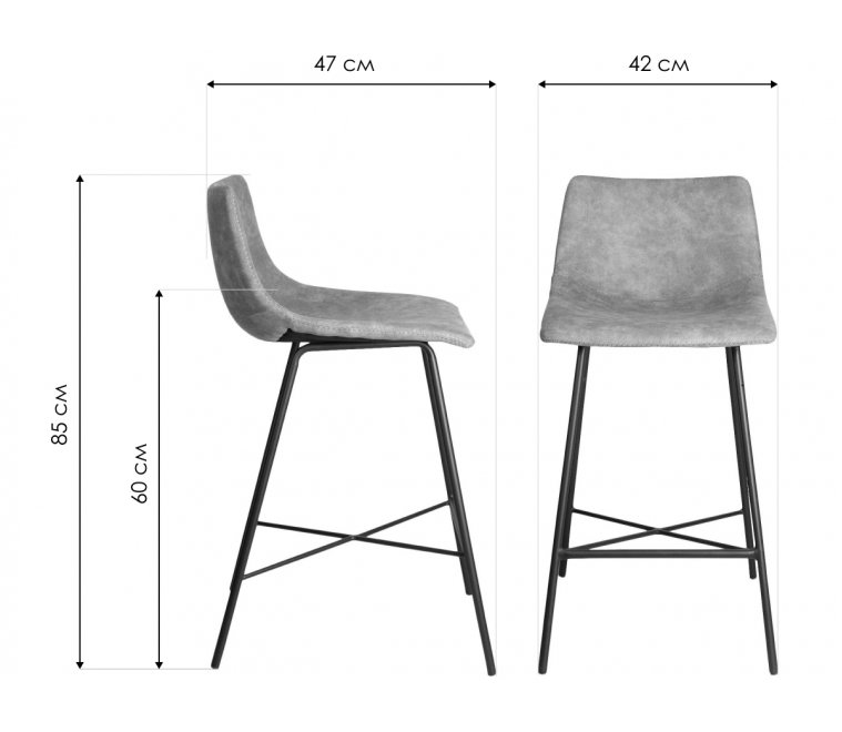 Барный стул Mexico черный / черная нить