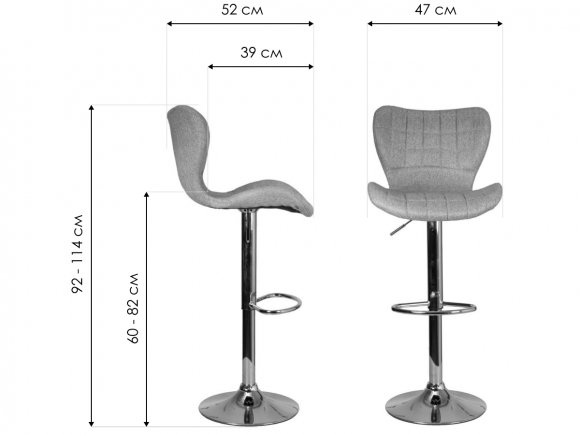 Барный стул Mist светло-серый