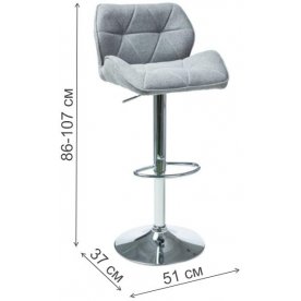 Барный стул C122