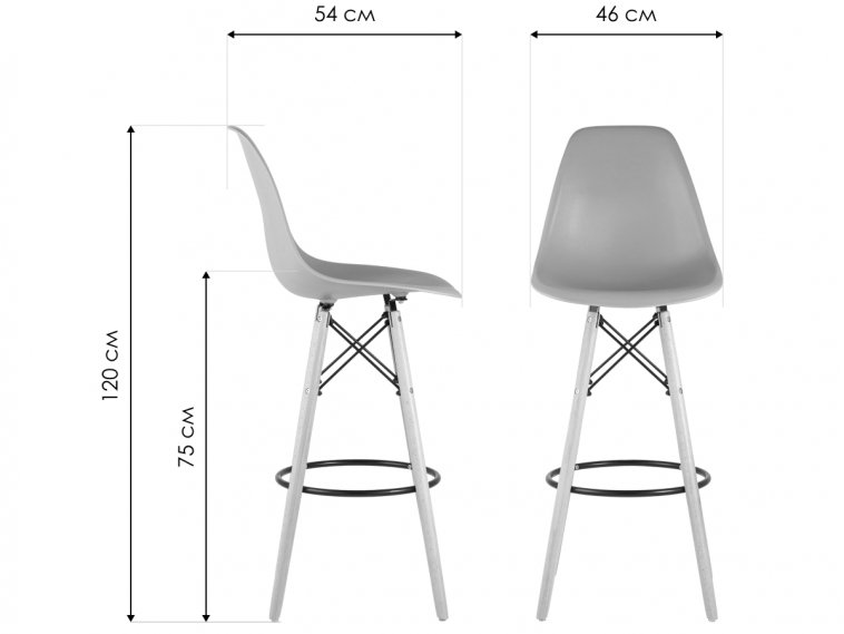 Барный стул Hames бежево-серый