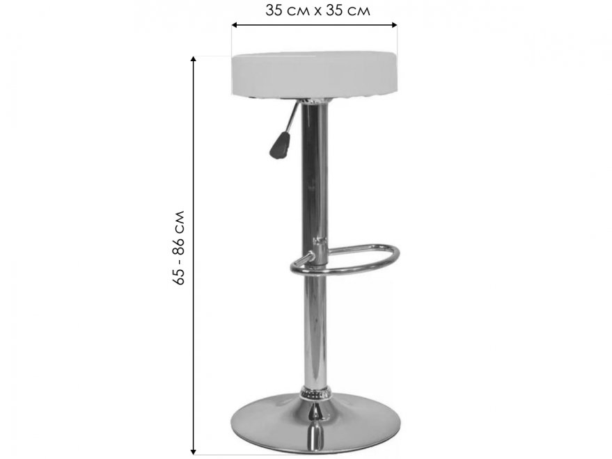 Барный стул Pina экокожа кремовая