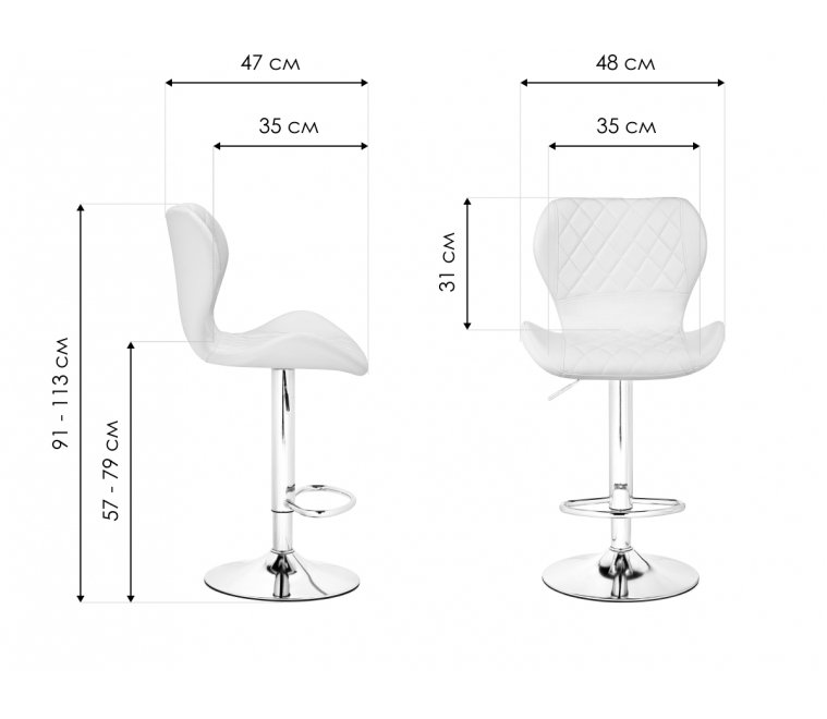 Барный стул Porch chrome / beige