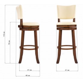 Барный стул Randan