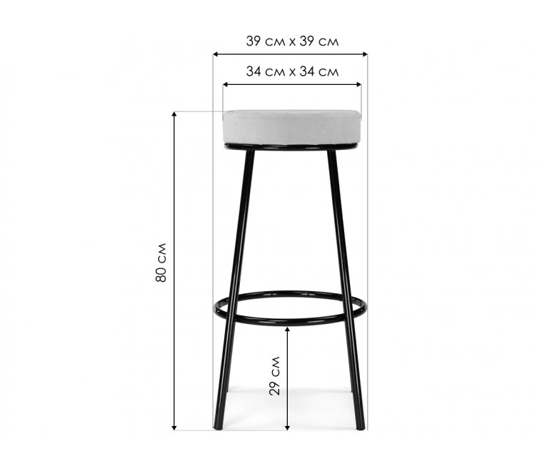 Барный стул Сансанви черный глянец фиолетовый велюр (teddy 944)