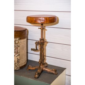 Барный стул Mendoz