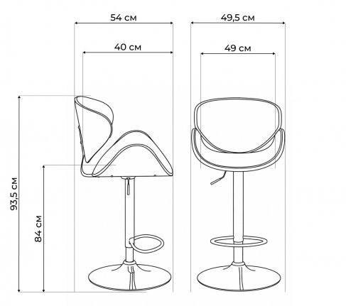 Барный стул Serene Harmony черный;коричневый