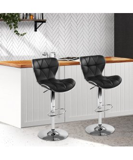 Барный стул Serenity Echo