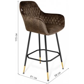 Барный стул Sheffilton SHT-ST38/S131