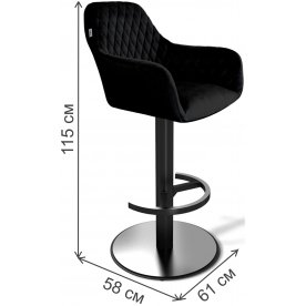 Барный стул Sheffilton SHT-ST38/S137