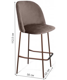 Барный стул SHT-ST35/S29