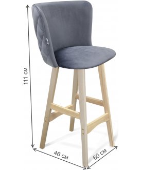 Барный стул SHT-ST36-3/S65 деревянный