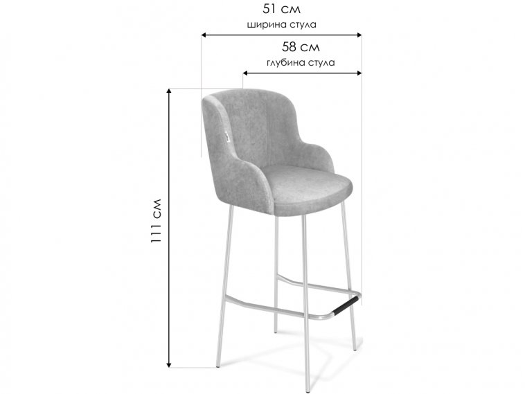 Барный стул SHT-ST39/S29 латте / белый муар