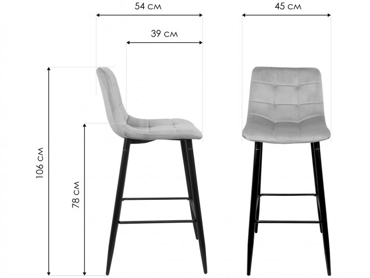 Барный стул Stella зеленый / черный