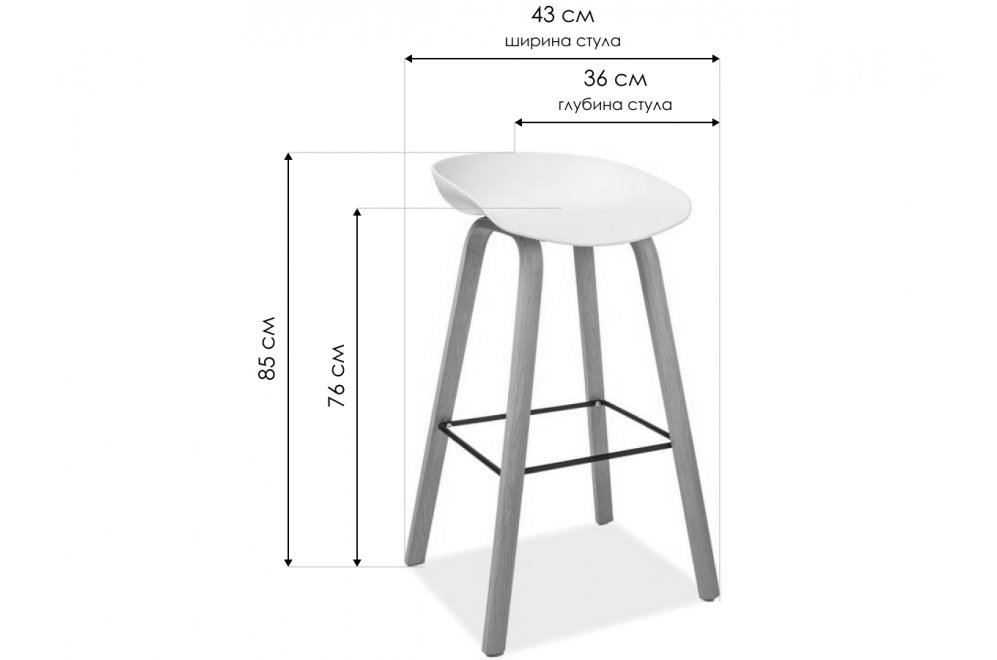 Барный стул Sting белый / дуб