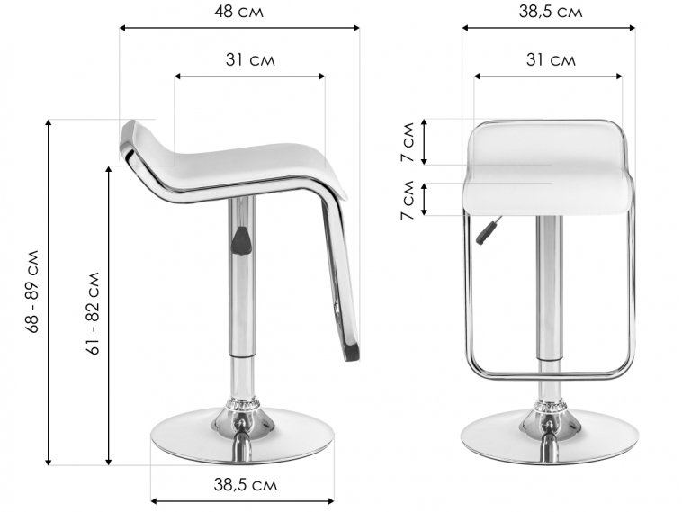 Барный стул Crack белый