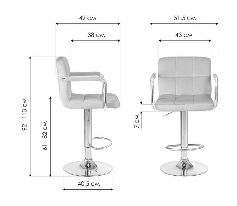 Барный стул Kruger Arm чёрный