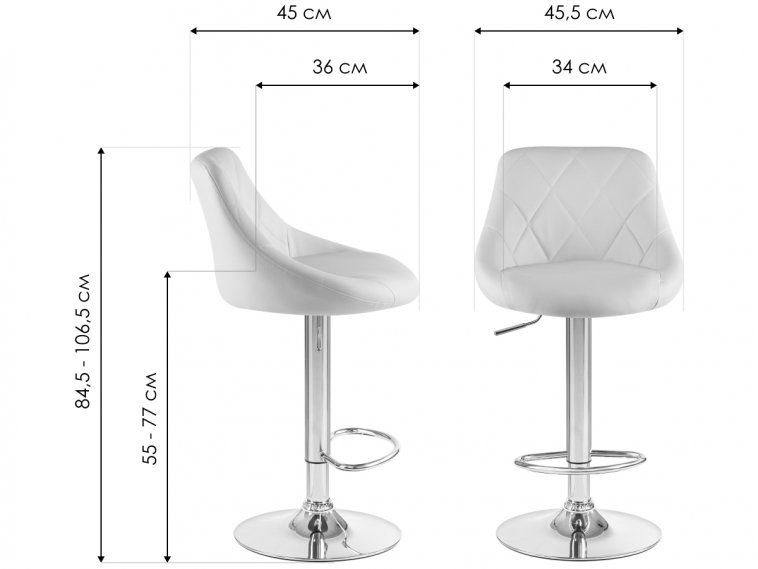 Барный стул Logan чёрный