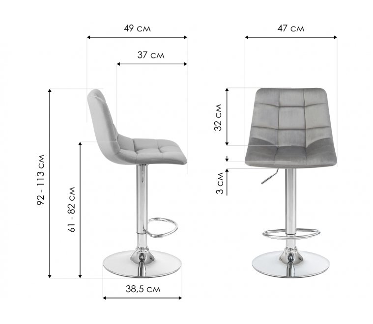 Барный стул Tailor кремовый