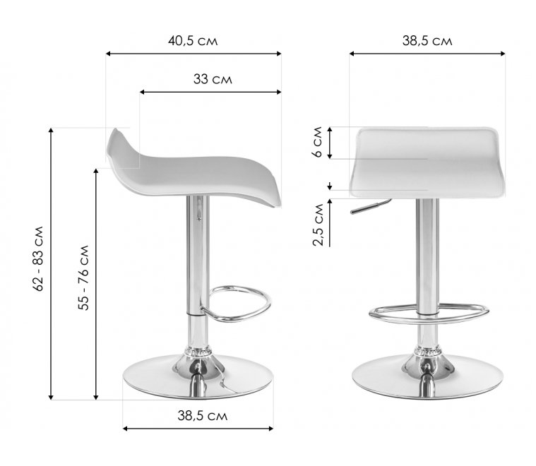Барный стул Tommy кремовый