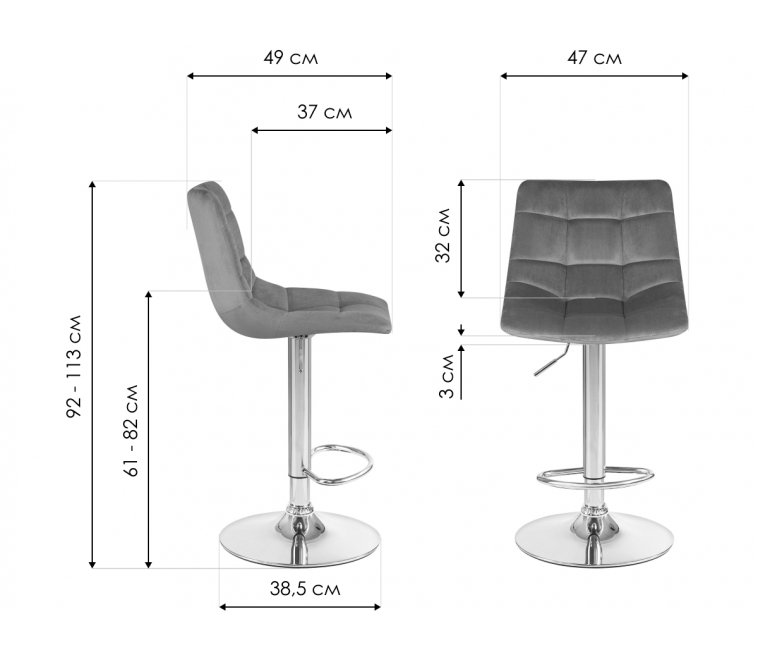 Барный стул 5017-LM Tailor черный / хром