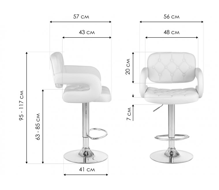 Барный стул 3460-LM Tiesto серый / хром