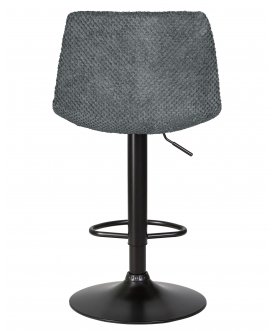 Барный стул Travis