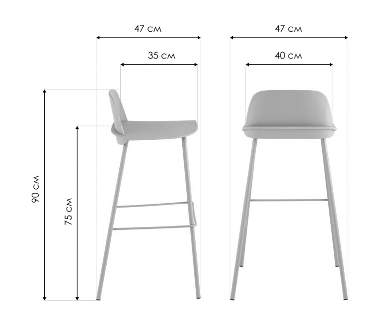 Барный стул Туман серо-голубой