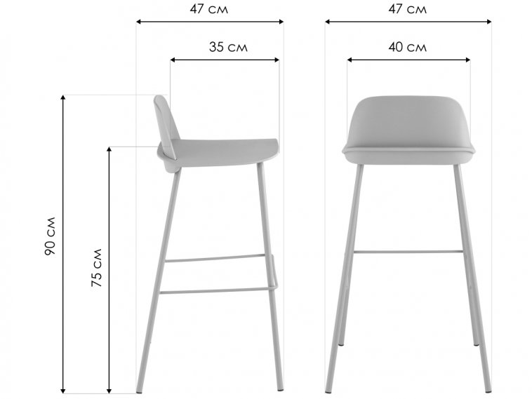 Барный стул Туман желтый