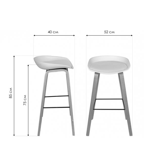 Барный стул Вирта 8319B WHITE с подушкой белый