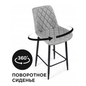 Полубарный Стул МР Баодин 360 К 1К-360 черный каркас зеленый велюр (california 677)