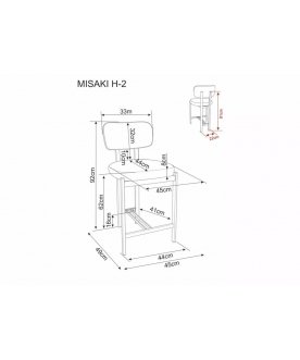 Полубарный стул Misaki H_2 t.255