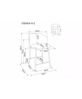 Полубарный стул Osaka H_2 t.253