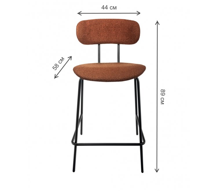 Полубарный стул Ant металл букле терракотовый