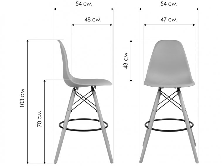 Полубарный стул Арлит капучино