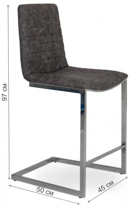 Полубарный стул YS-17 grey FM-12