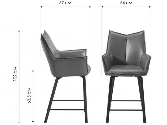 Полубарный стул Briton черный