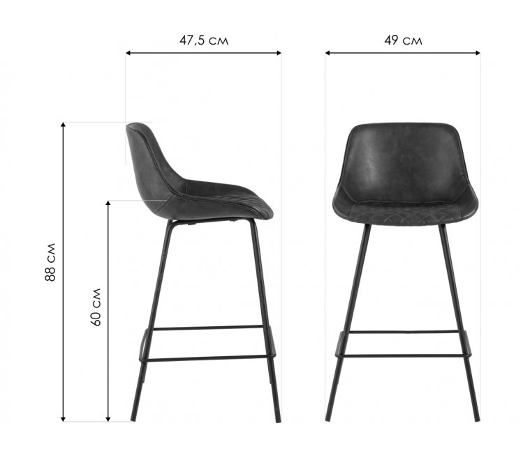 Полубарный стул Эльтон серый