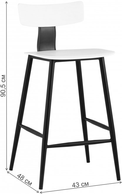 Полубарный стул Эмэри черный