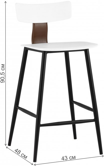 Полубарный стул Эмэри белый